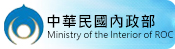 內政部主管法規共用系統banner